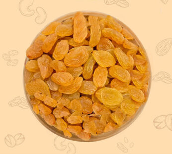 Raisins Round – কিশমিশ – 250g