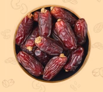 Safawi Sweet Khejur- সাফাওয়ি খেজুর – 250 gm