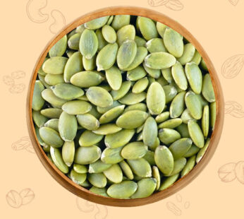 Pumpkin Seeds – কুমড়ো বীজ – 250g