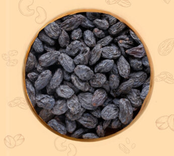 Premium Black Raisins – প্রিমিয়াম কালো কিশমিশ – 250g