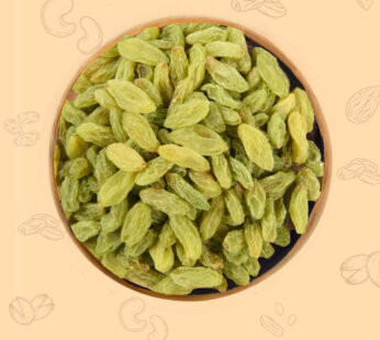 Raisins Afghan Special – আফগান কিশমিশ