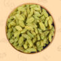 Raisins Afghan Special - আফগান কিশমিশ