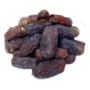 Mariyam Khejur - মরিয়ম খেজুর 250 gm