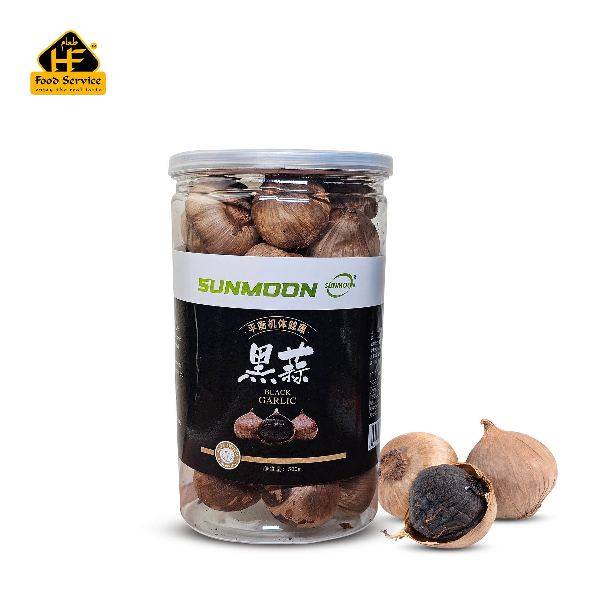 Premium Black Garlic (কালো রসুন) 500gm - Image 4